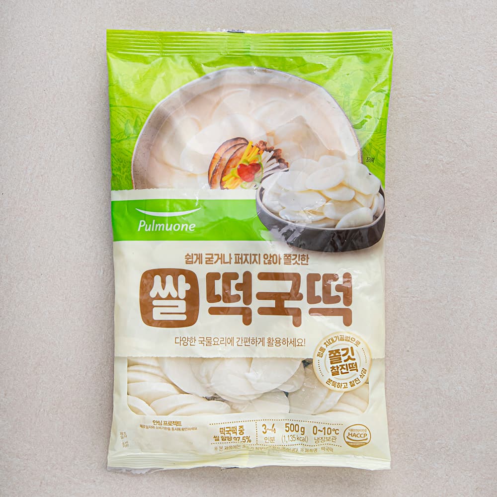 풀무원 쌀 떡국떡