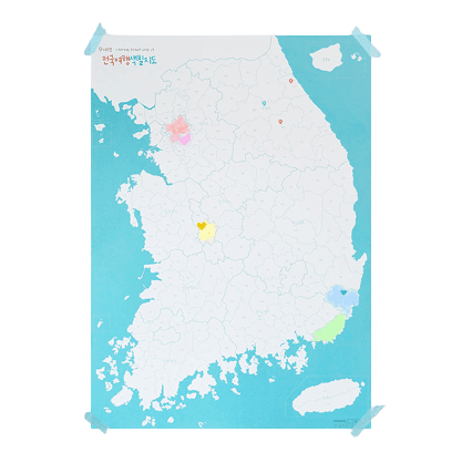 나우맵 전국 여행 우리나라 색칠 지도 가격 비교 나우맵 전국 여행 우리나라 색칠 지도