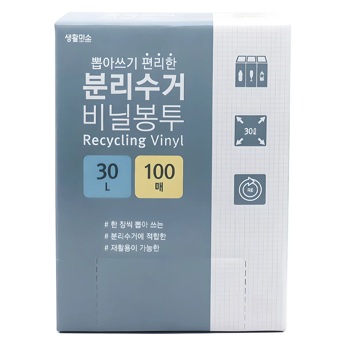 생활미소 분리수거 비닐봉투 100매 가격 추이 생활미소 분리수거 비닐봉투 100매 - 최저가 6,000원