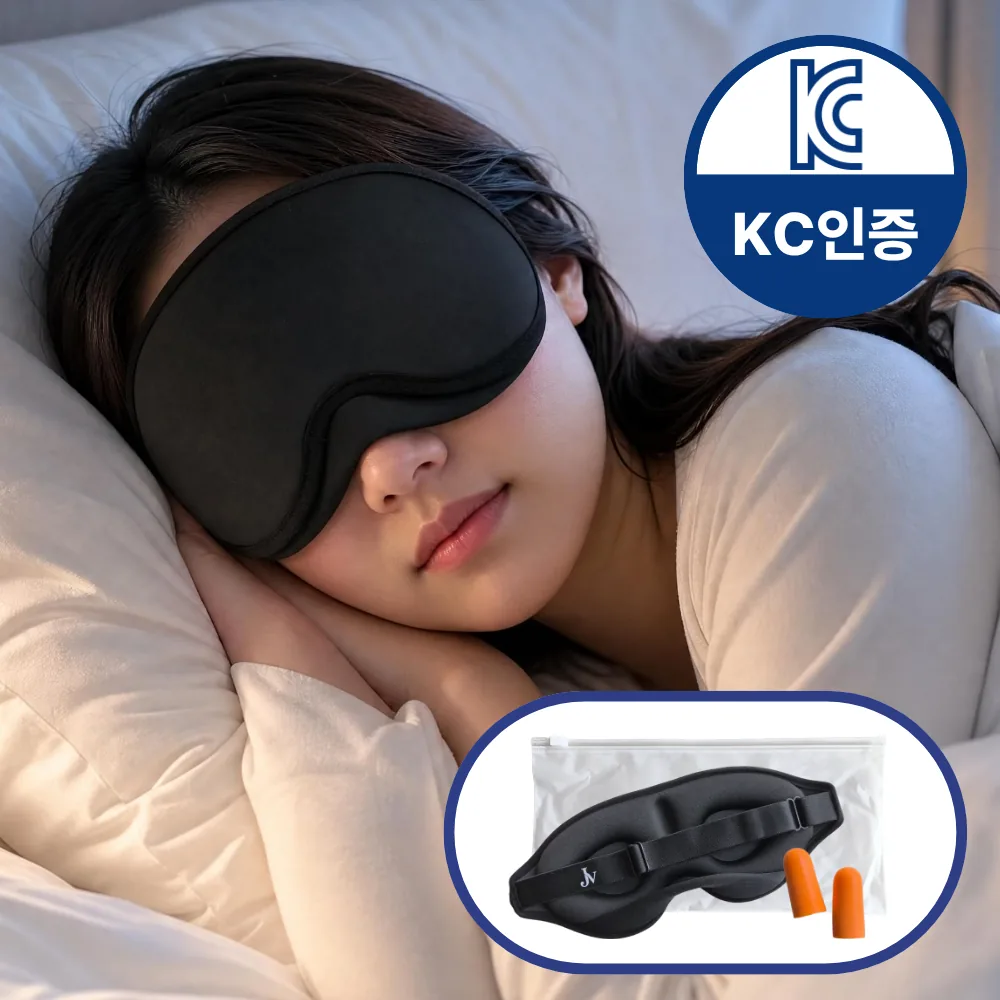 제이노브 4D 꿀잠 프리미엄 암막 수면안대 가격 추이 제이노브 4D 꿀잠 프리미엄 암막 수면안대 - 최저가 3,000원