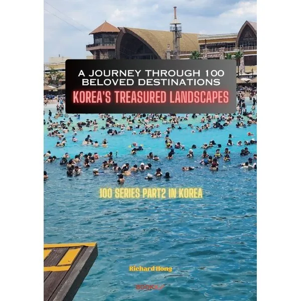 A Journey Through 100 Beloved Destinations 가격 추이 A Journey Through 100 Beloved Destinations - 최저가 24,500원