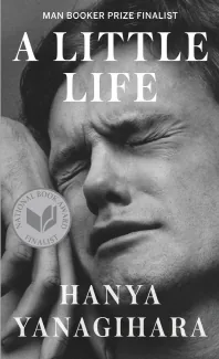 A Little Life 가격 추이 A Little Life - 최저가 10,200원