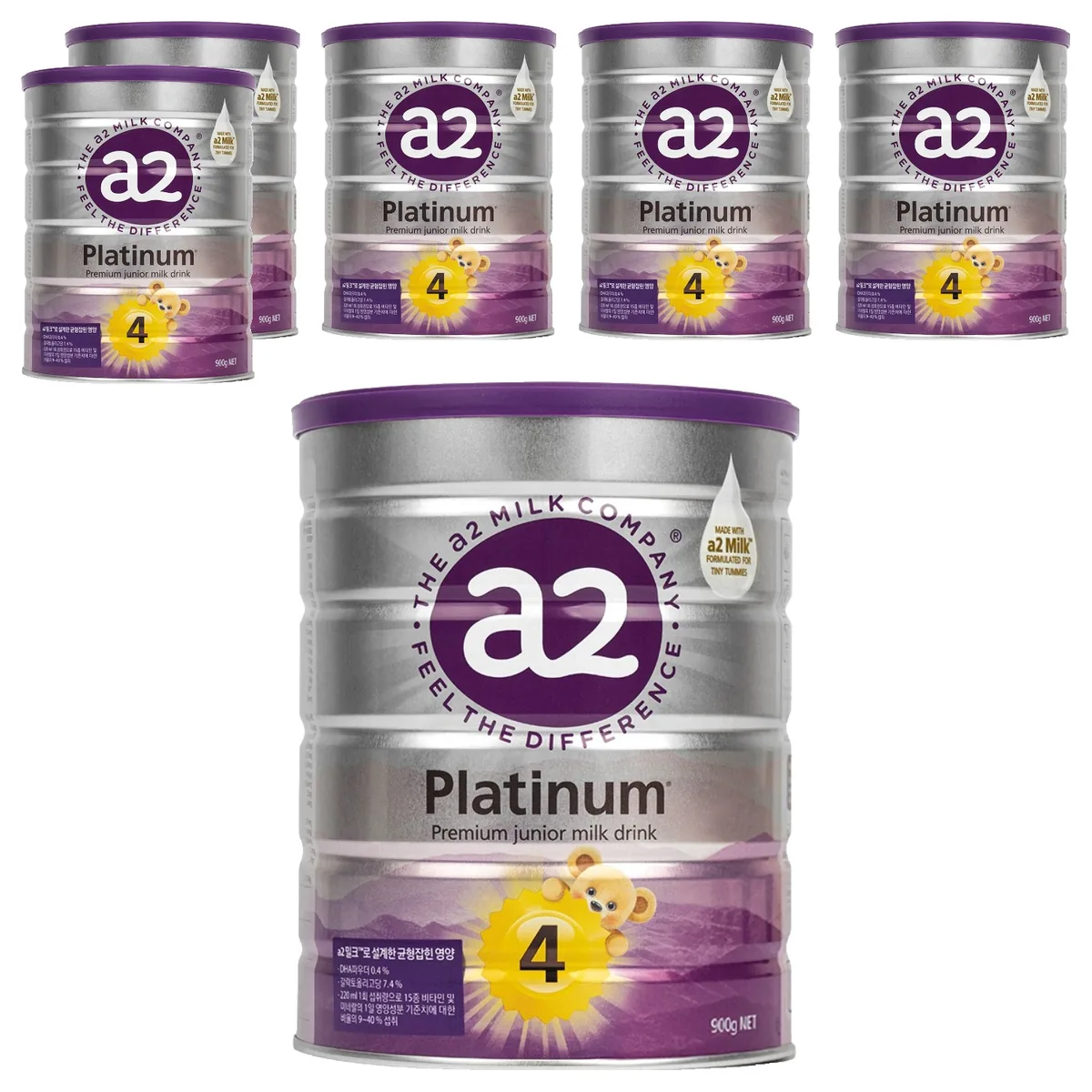 에이투밀크 a2 플래티넘 분유 4단계 900g 가격 추이 에이투밀크 a2 플래티넘 분유 4단계 900g - 최저가 47,900원