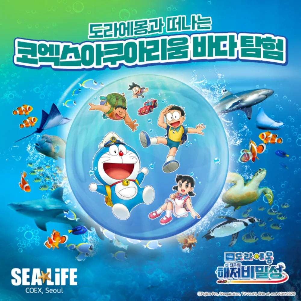 A4 연간이용권 가격 추이 A4 연간이용권 - 최저가 130,000원