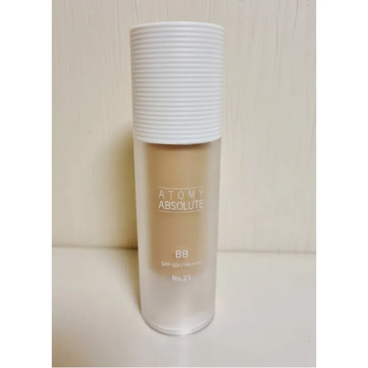 애터미 앱솔루트 BB크림 가격 추이 애터미 앱솔루트 BB크림 - 최저가 14,000원