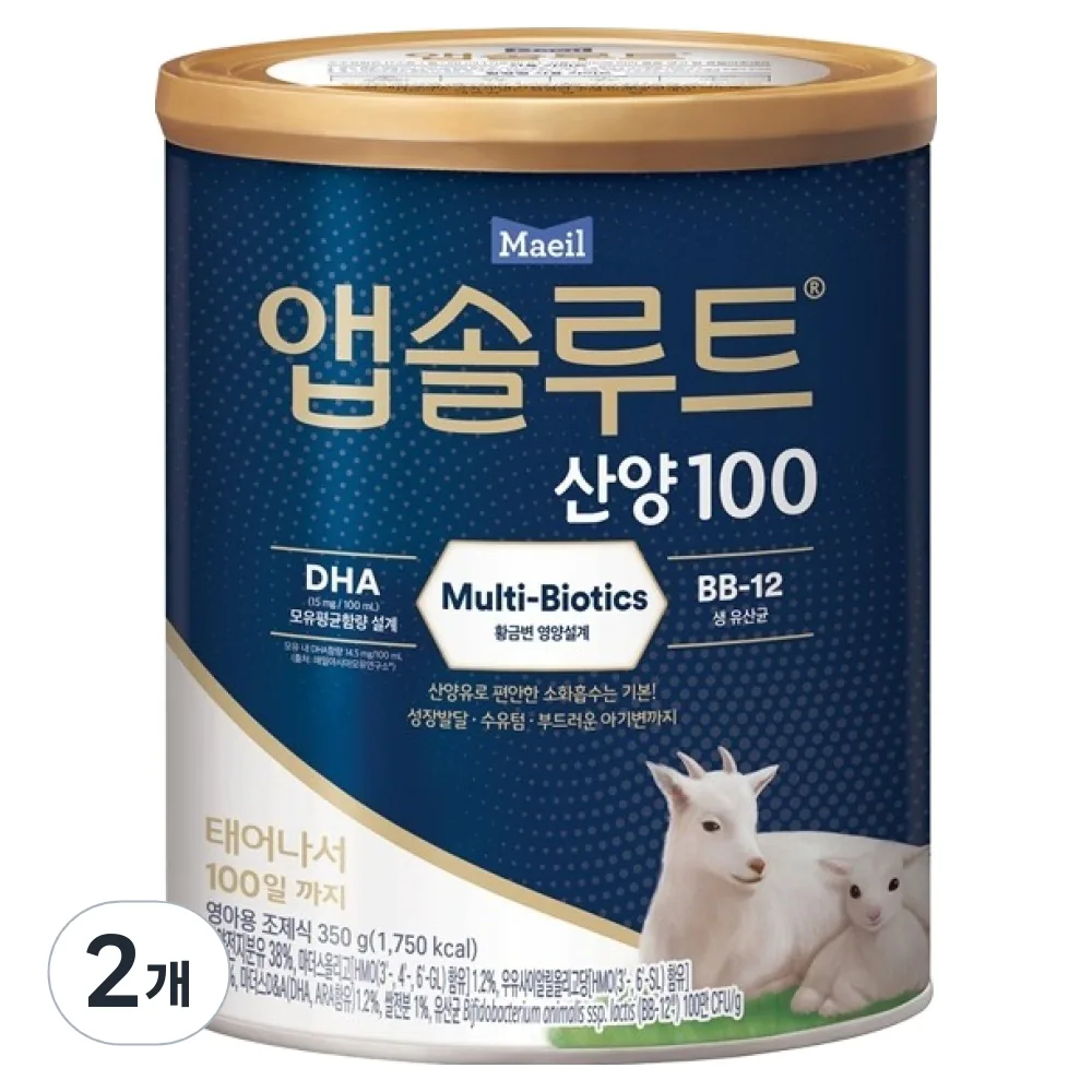 앱솔루트 산양 100 분유 가격 추이 앱솔루트 산양 100 분유 - 최저가 14,700원