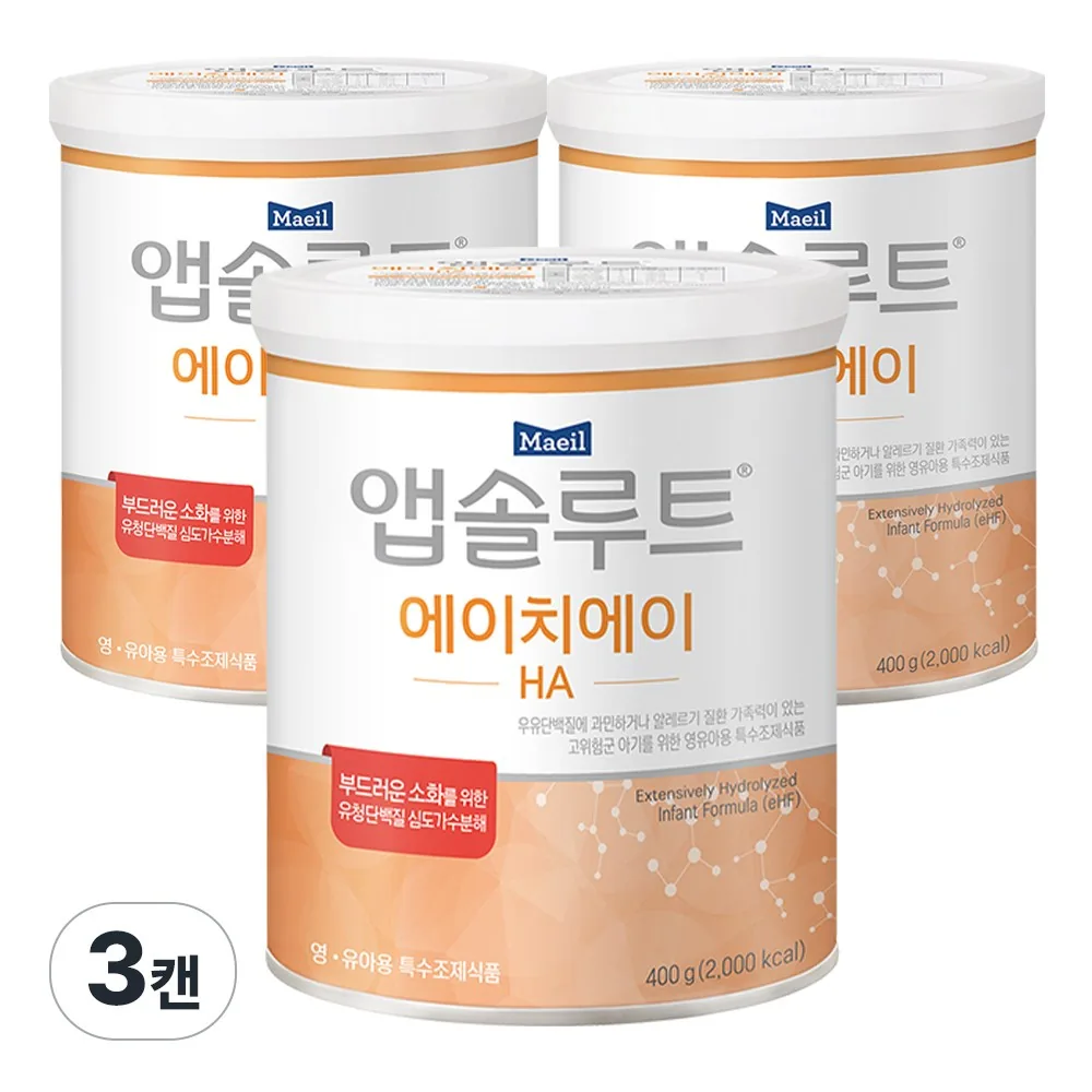 앱솔루트 에이치에이 분유 가격 추이 앱솔루트 에이치에이 분유 - 최저가 19,330원