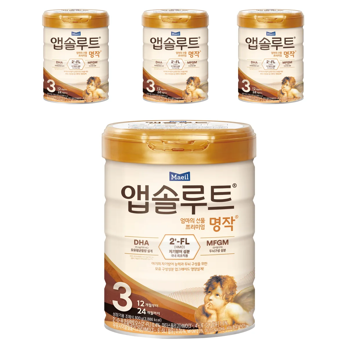 앱솔루트 명작 2FL 분유 3단계 가격 추이 앱솔루트 명작 2FL 분유 3단계 - 최저가 78,000원