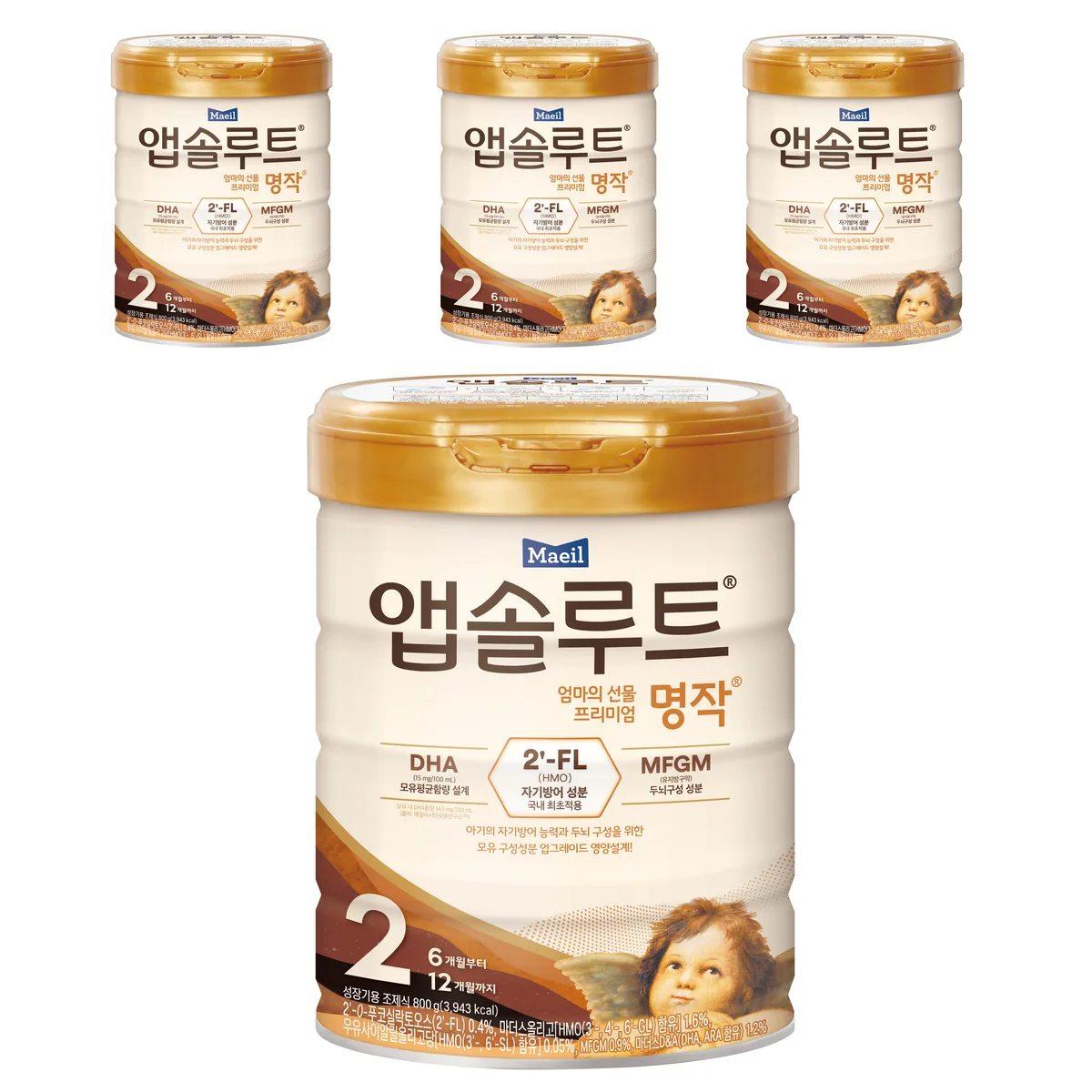 앱솔루트 명작 2FL 분유 2단계 가격 추이 앱솔루트 명작 2FL 분유 2단계 - 최저가 70,360원