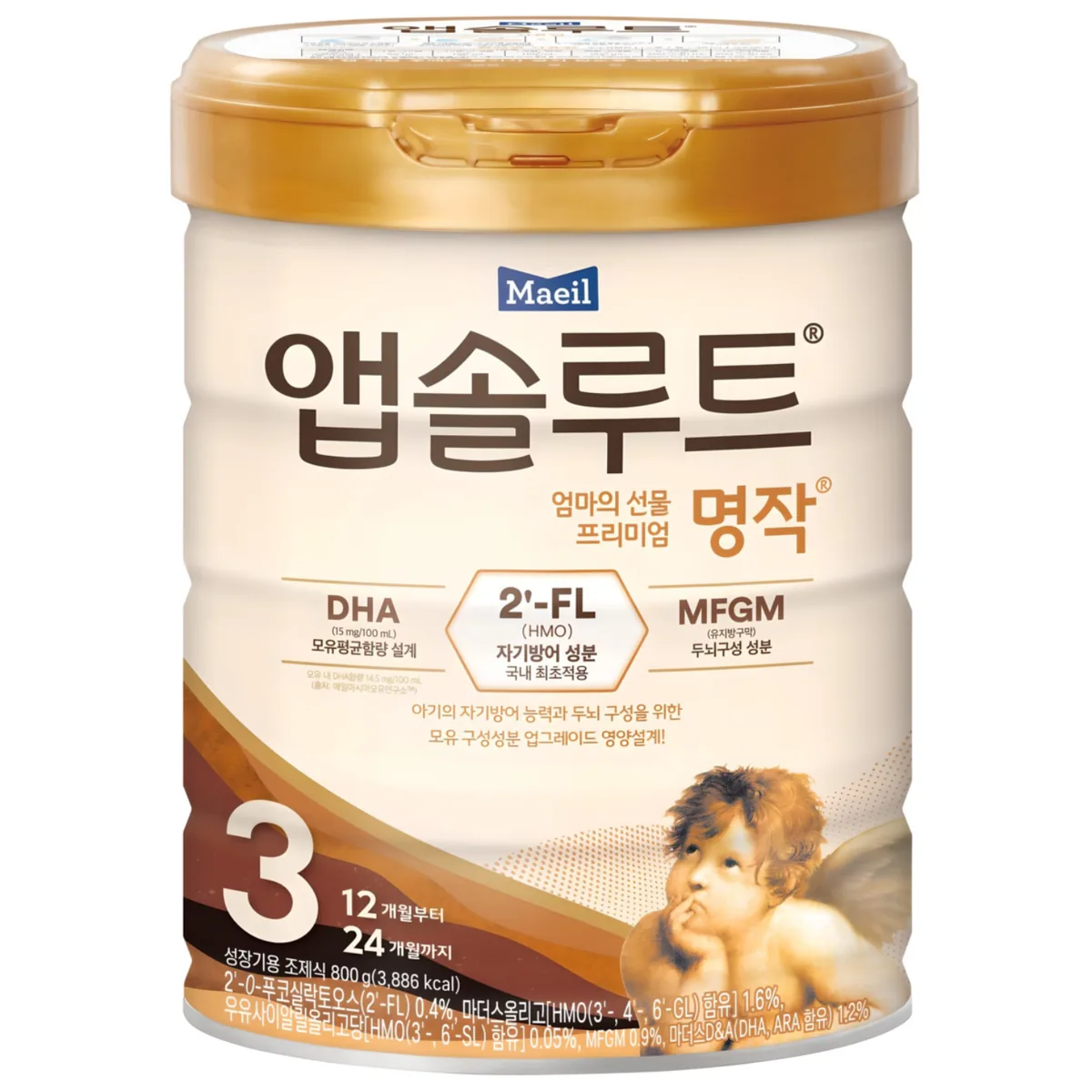 앱솔루트 명작 2FL 분유 3단계 가격 추이 앱솔루트 명작 2FL 분유 3단계 - 최저가 19,700원