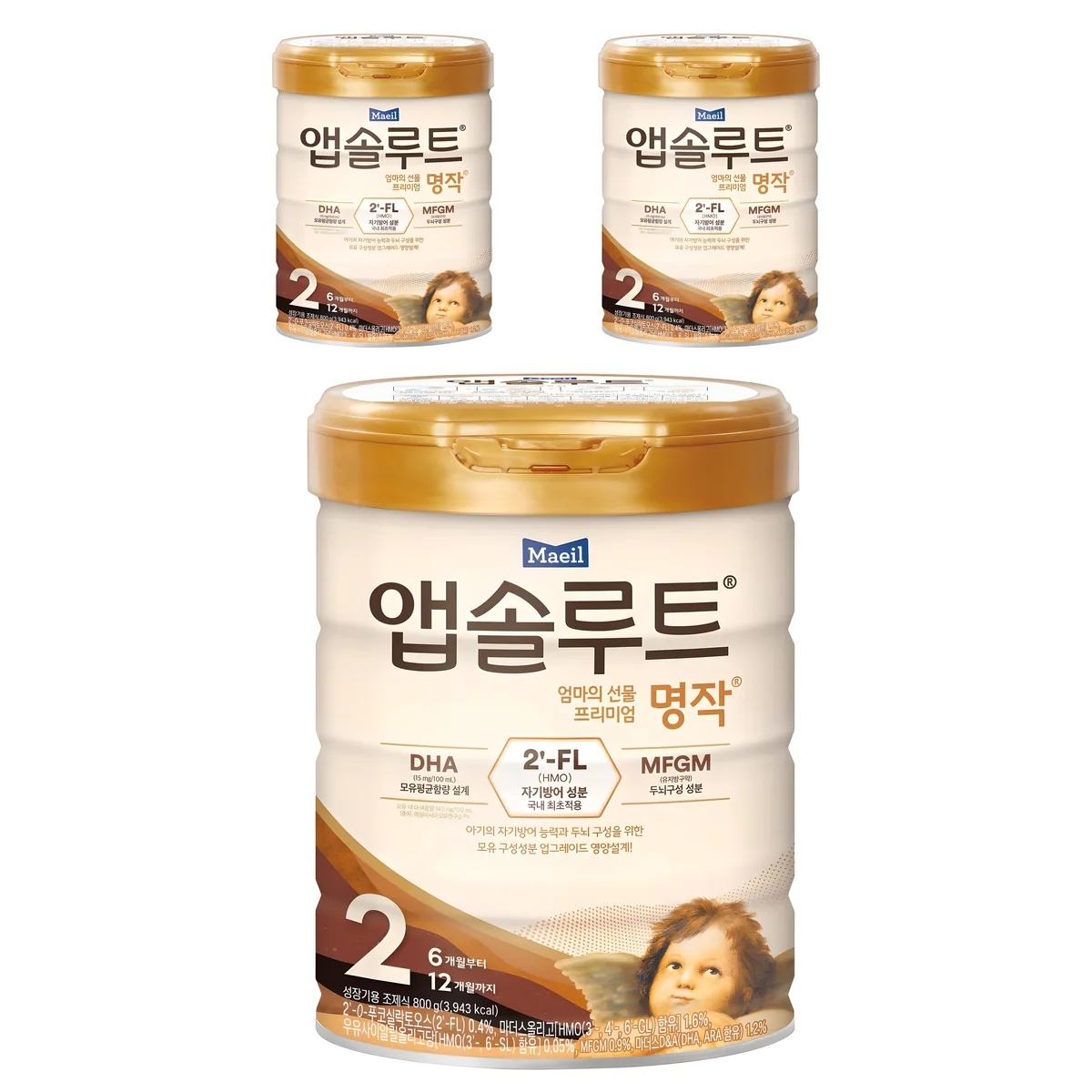 앱솔루트 프리미엄 명작 분유 2단계 가격 추이 앱솔루트 프리미엄 명작 분유 2단계 - 최저가 22,000원