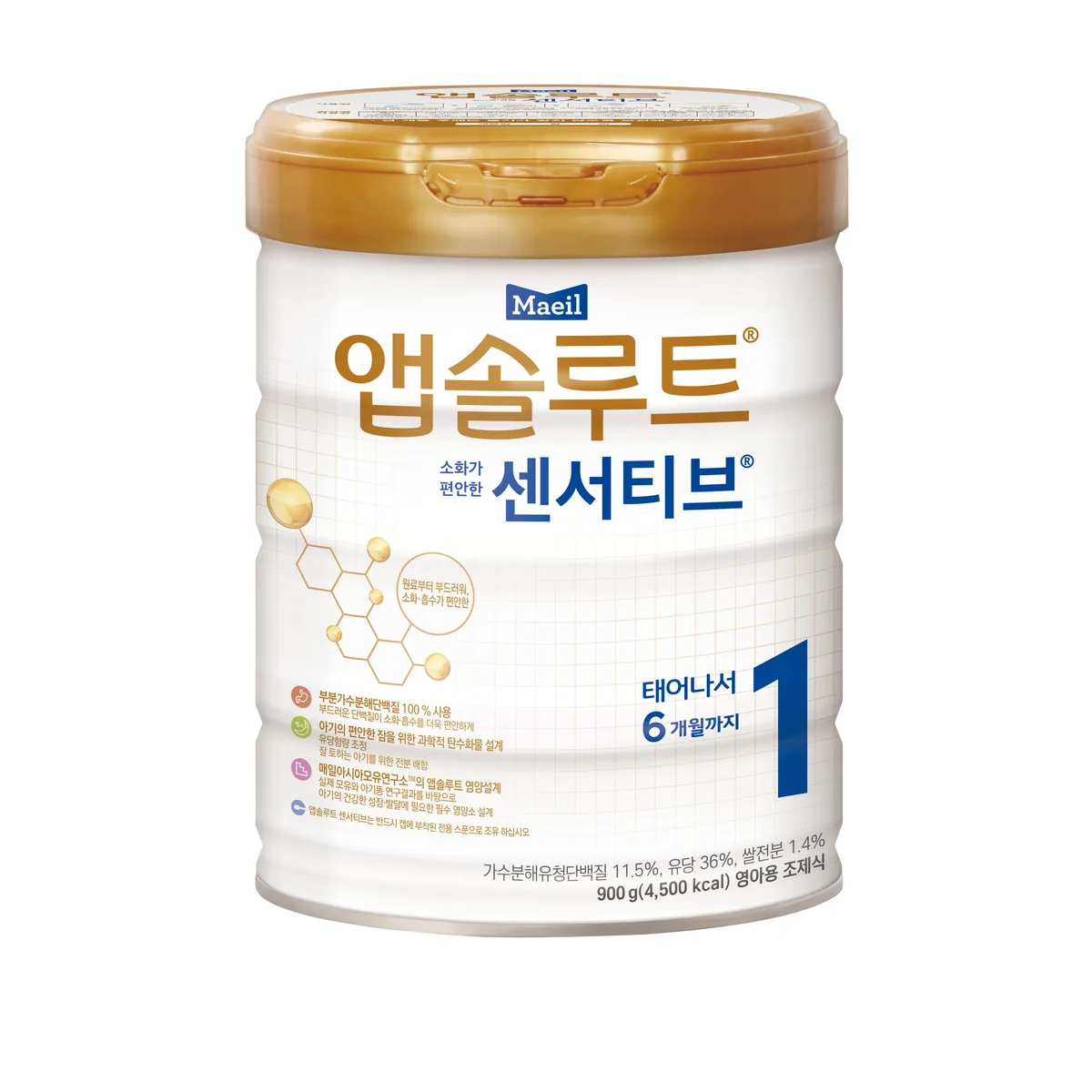 앱솔루트 센서티브 분유 1단계 가격 추이 앱솔루트 센서티브 분유 1단계 - 최저가 33,000원