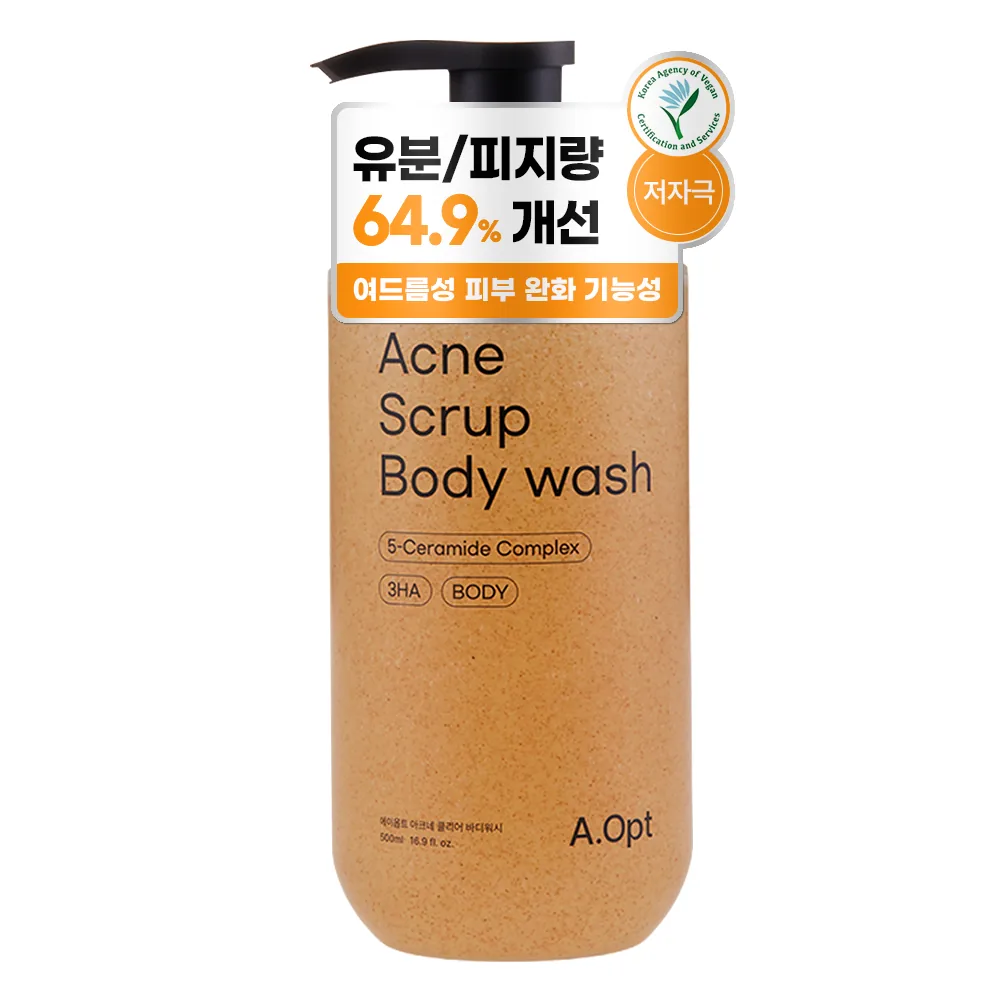 에이옵트 아크네 스크럽 바디워시 가격 추이 에이옵트 아크네 스크럽 바디워시 - 최저가 13,900원