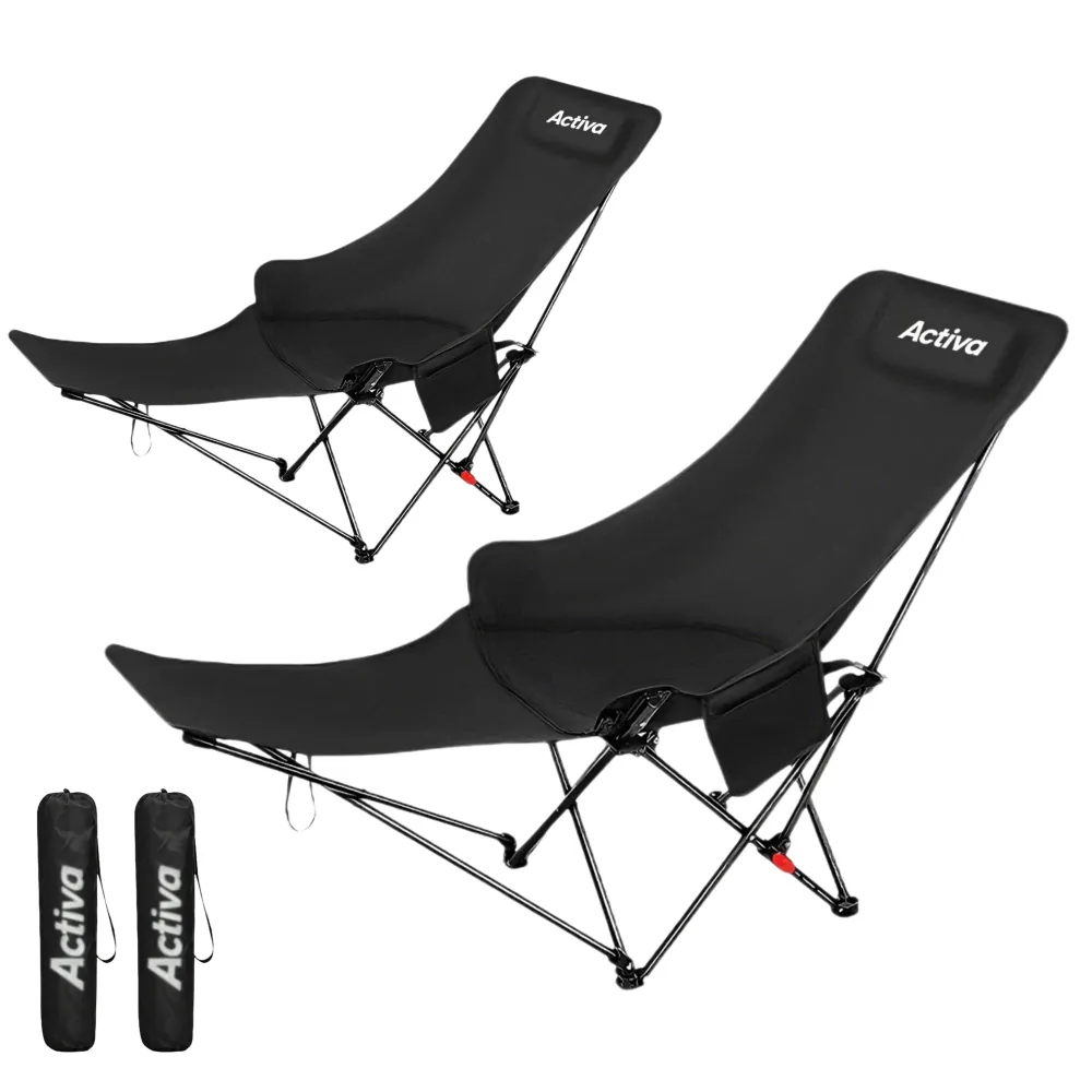 Activa 각도조절 발받침 캠핑의자 2P 세트 블랙 가격 추이 Activa 각도조절 발받침 캠핑의자 2P 세트 블랙 - 최저가 41,800원