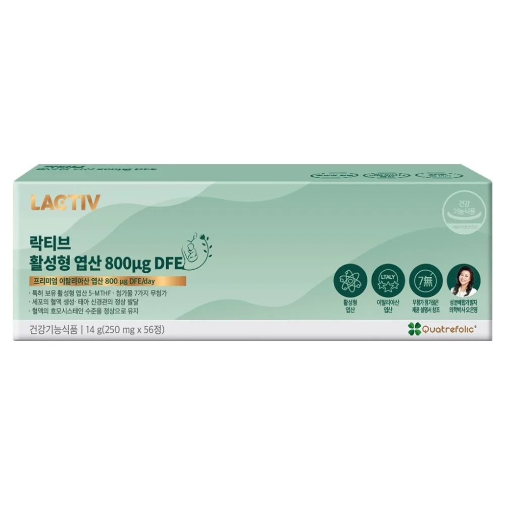 락티브 활성형 엽산 800μg DFE 14g 가격 추이 락티브 활성형 엽산 800μg DFE 14g - 최저가 22,460원