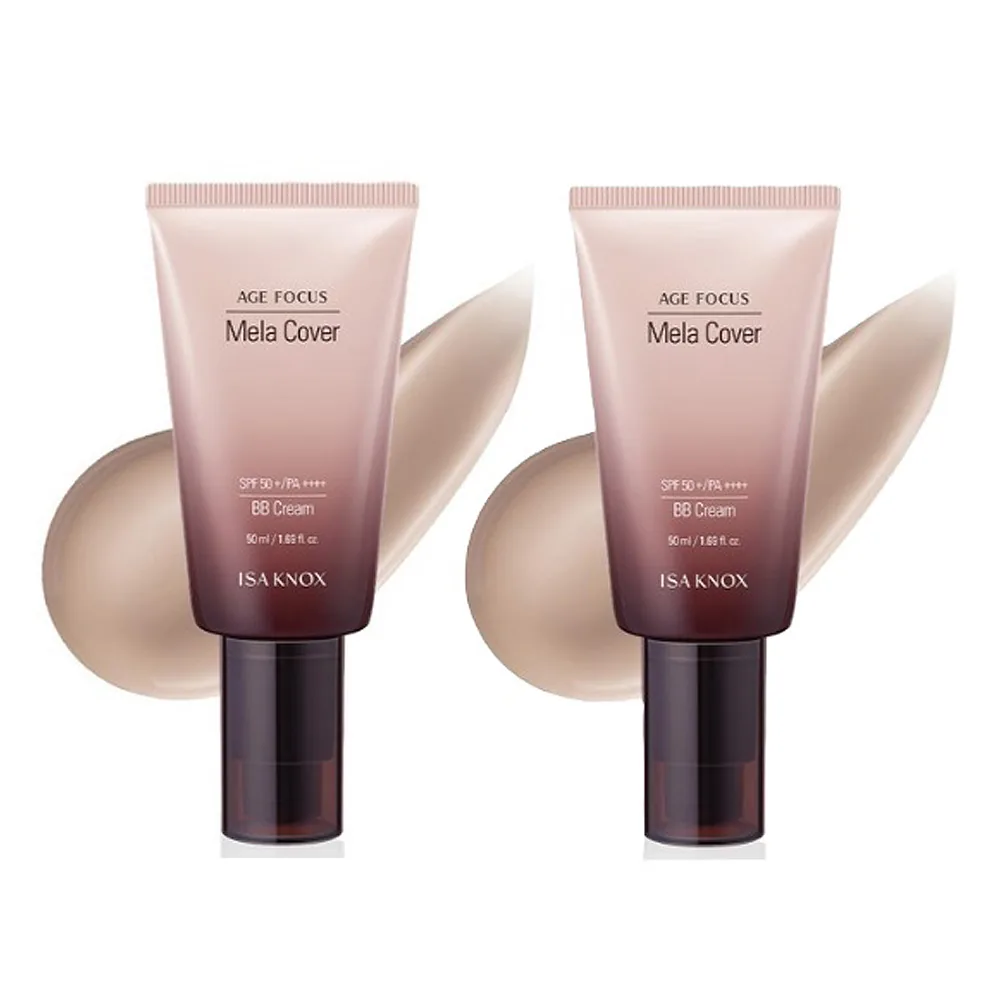 이자녹스 에이지 포커스 멜라 커버 비비크림 SPF50+ PA++++ 가격 추이 이자녹스 에이지 포커스 멜라 커버 비비크림 SPF50+ PA++++ - 최저가 15,800원