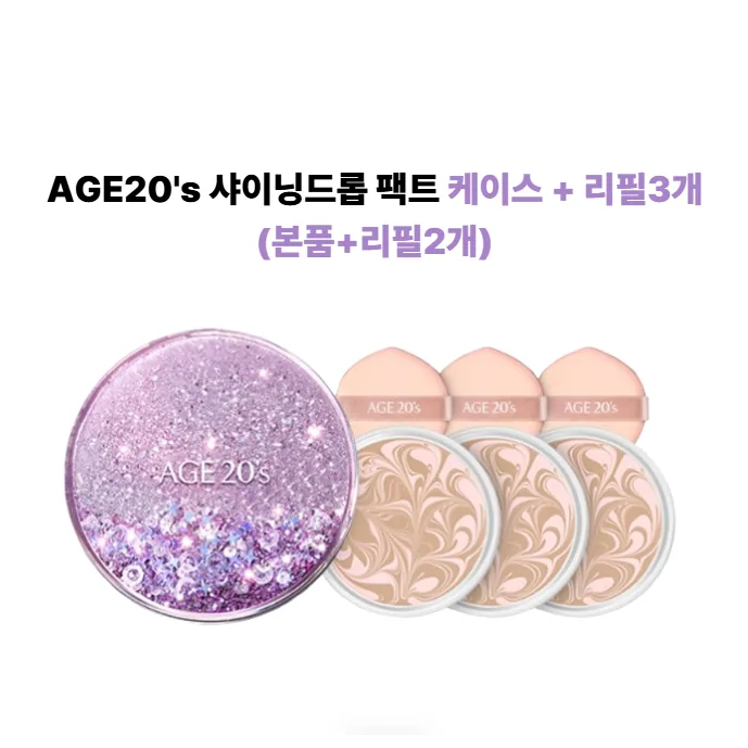 에이지투웨니스 샤이닝 드롭 에디션 뉴오리지널 에센스 커버 팩트 케이스 + 리필 12.5g x 3p 가격 추이 에이지투웨니스 샤이닝 드롭 에디션 뉴오리지널 에센스 커버 팩트 케이스 + 리필 12.5g x 3p - 최저가 28,410원