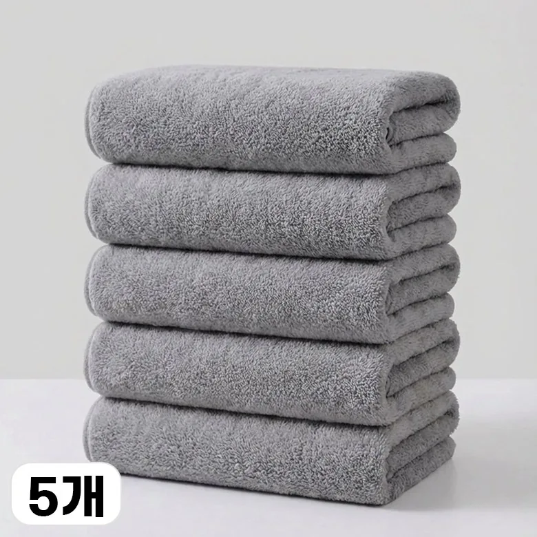 아호메오네 호텔 수건 가격 추이 아호메오네 호텔 수건 - 최저가 6,200원