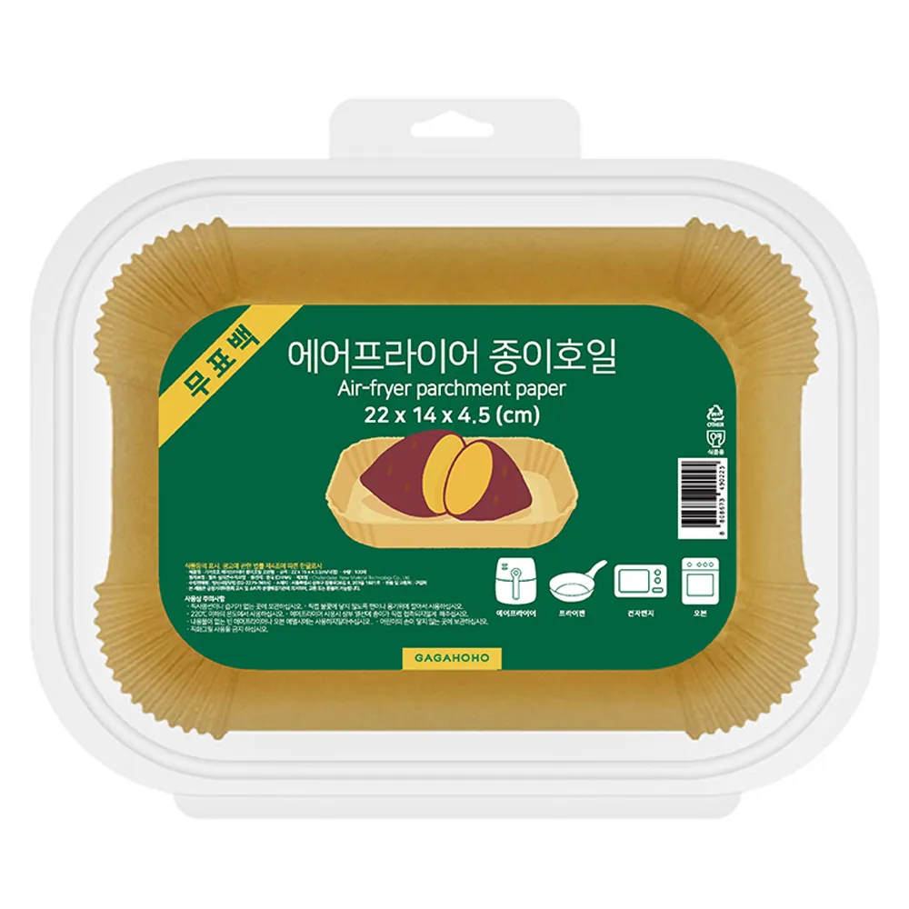 가가호호 무표백 에어프라이어 종이호일 오븐형 가격 추이 가가호호 무표백 에어프라이어 종이호일 오븐형 - 최저가 7,990원