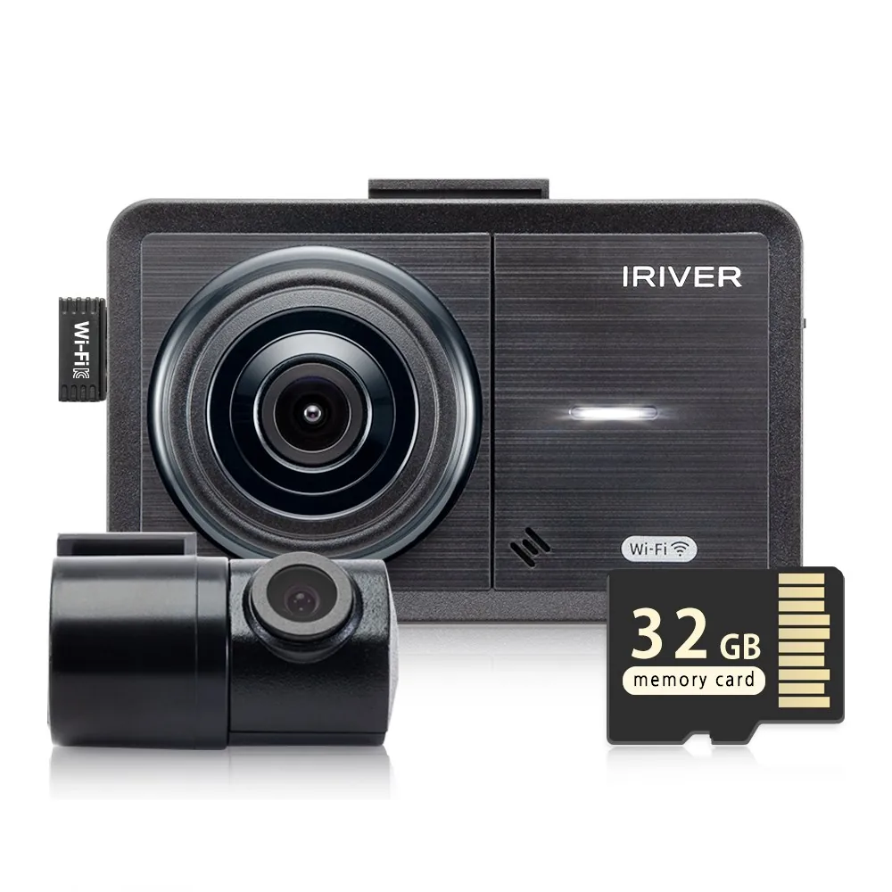 아이리버 2채널 FHD+HD 차량용 블랙박스 FH1 WiFi 스마트폰 연동 가격 추이 아이리버 2채널 FHD+HD 차량용 블랙박스 FH1 WiFi 스마트폰 연동 - 최저가 96,030원