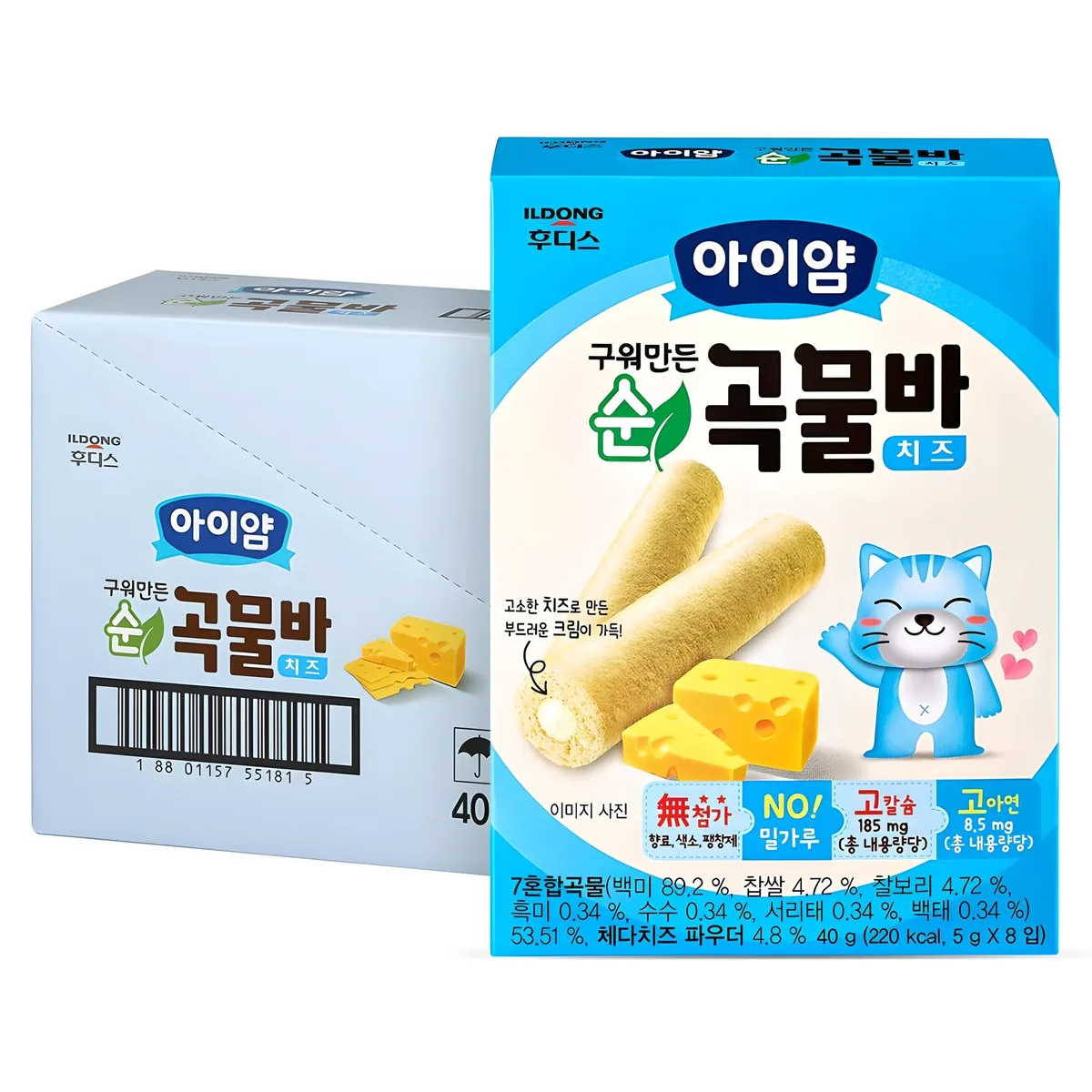 아이얌 구워만든 순곡물바 가격 추이 아이얌 구워만든 순곡물바 - 최저가 13,500원