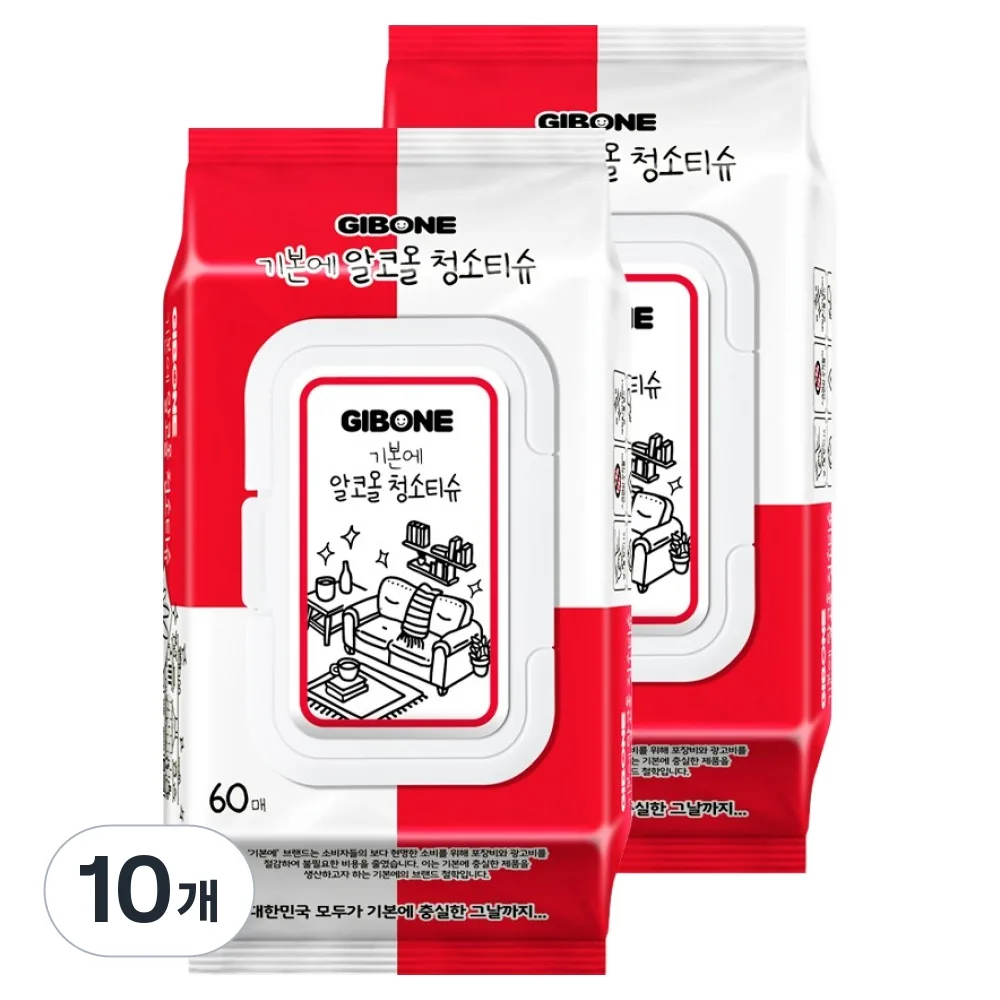 기본에 알코올 청소티슈 캡형 60p 가격 추이 기본에 알코올 청소티슈 캡형 60p - 최저가 8,920원