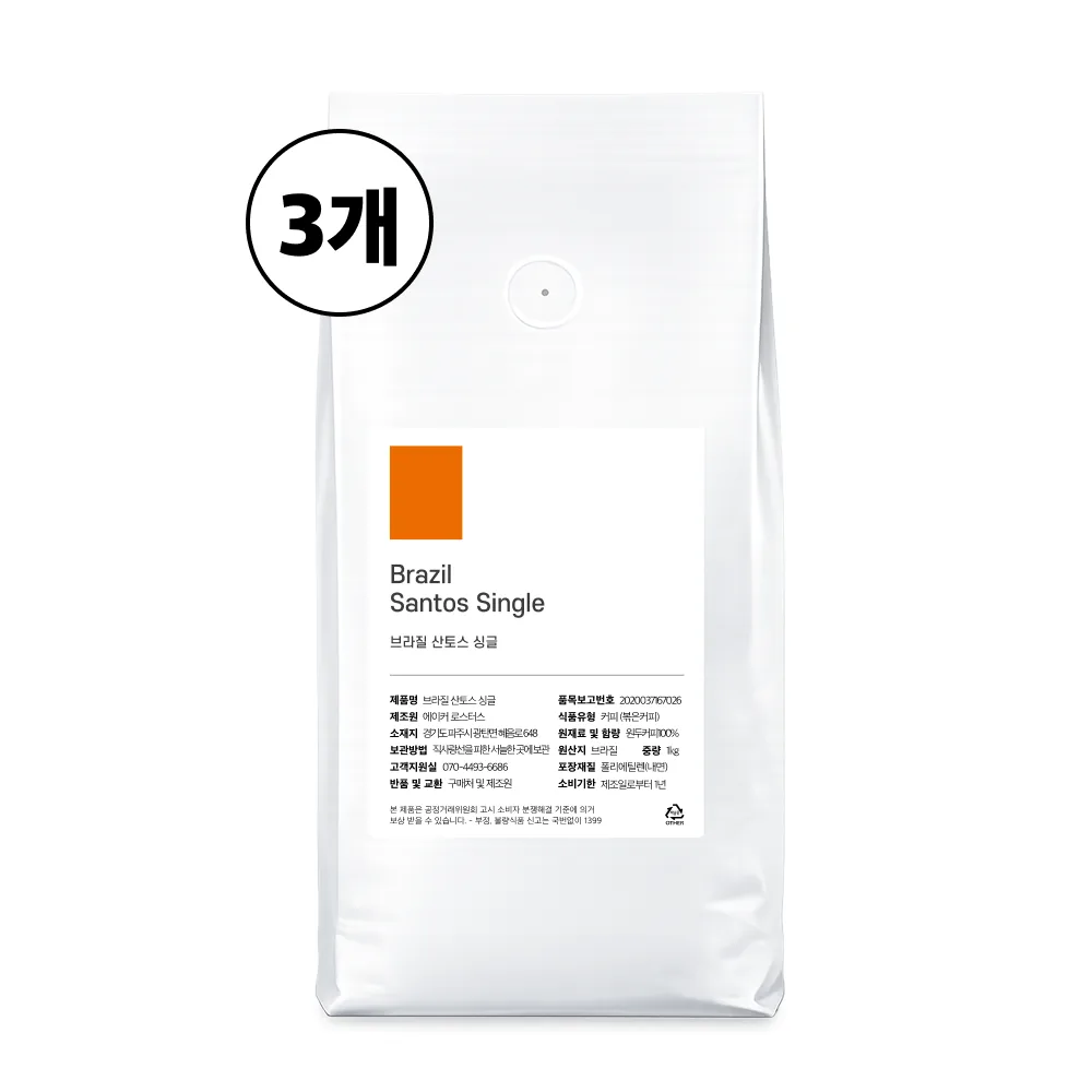 올데이커피 고소한 너티초코 브라질 산토스 싱글 오리진 원두 커피 1kg 홀빈 3개 가격 추이 올데이커피 고소한 너티초코 브라질 산토스 싱글 오리진 원두 커피 1kg 홀빈 3개 - 최저가 25,150원