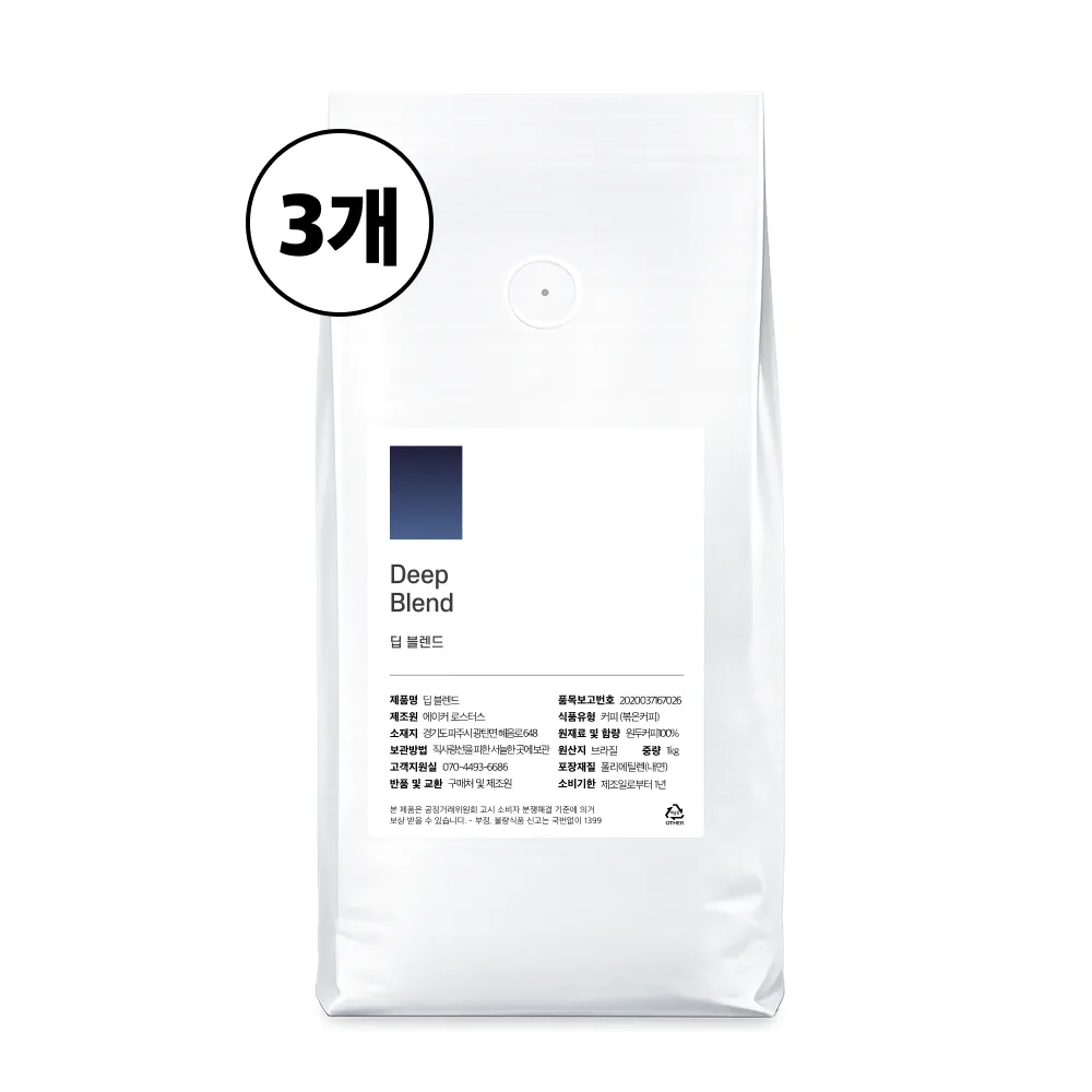 올데이커피 너티초코 딥 블렌드 원두 커피 홀빈 1kg 3개 가격 추이 올데이커피 너티초코 딥 블렌드 원두 커피 홀빈 1kg 3개 - 최저가 25,740원