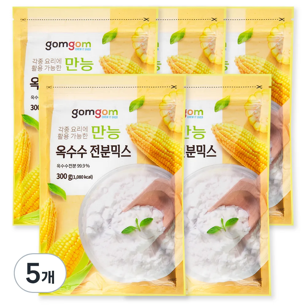 만능 옥수수 전분 가격 추이 만능 옥수수 전분 - 최저가 1,550원