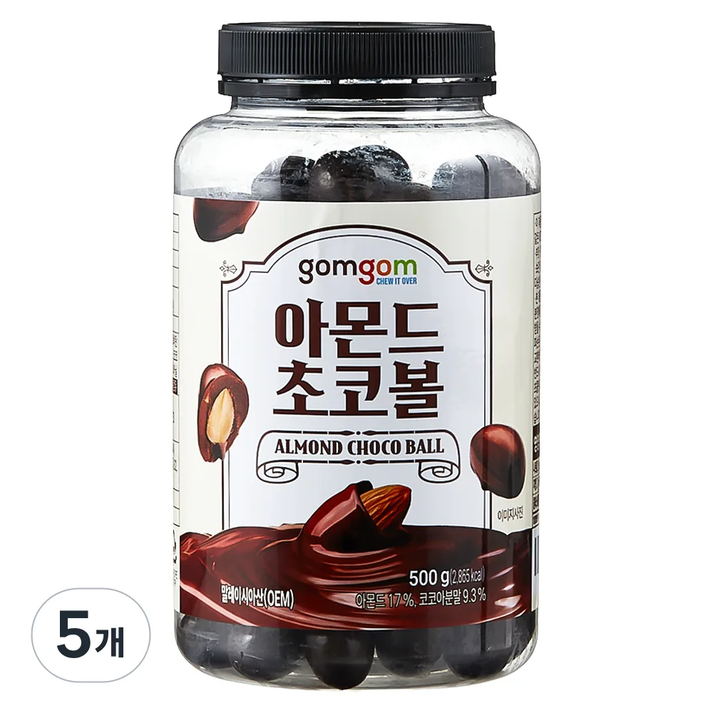 곰곰 아몬드 초코볼 가격 추이 곰곰 아몬드 초코볼 - 최저가 9,500원