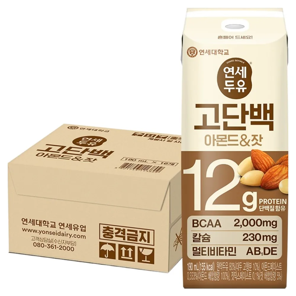 연세두유 고단백 아몬드 & 잣 가격 추이 연세두유 고단백 아몬드 & 잣 - 최저가 13,900원