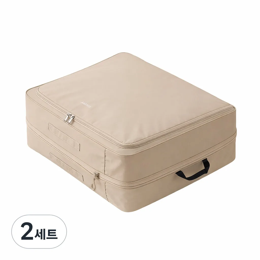 아멘코 다용도 이불 패딩 압축 파우치 가격 추이 아멘코 다용도 이불 패딩 압축 파우치 - 최저가 25,800원