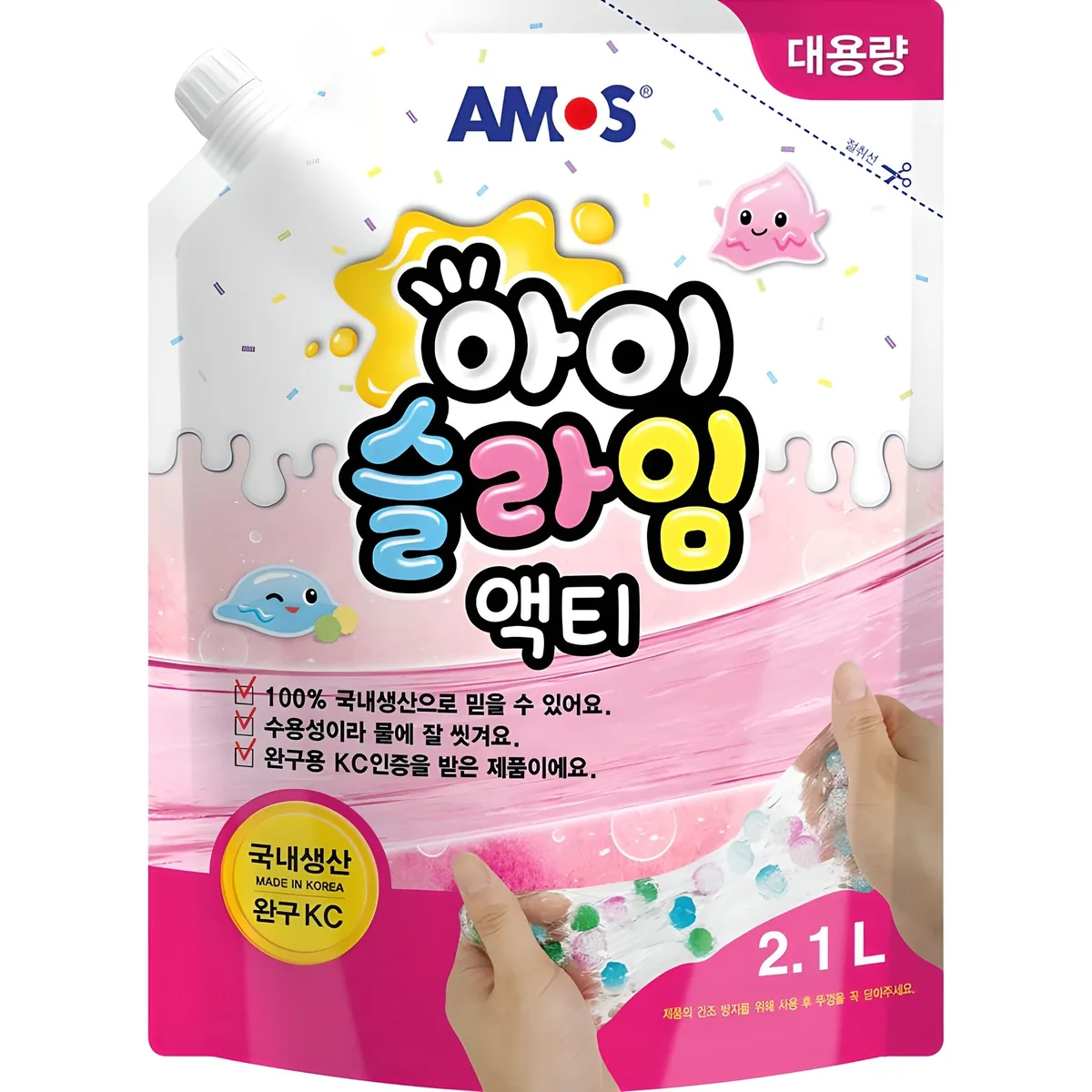 아모스 아이슬라임 액티 2.1L 가격 추이 아모스 아이슬라임 액티 2.1L - 최저가 12,880원