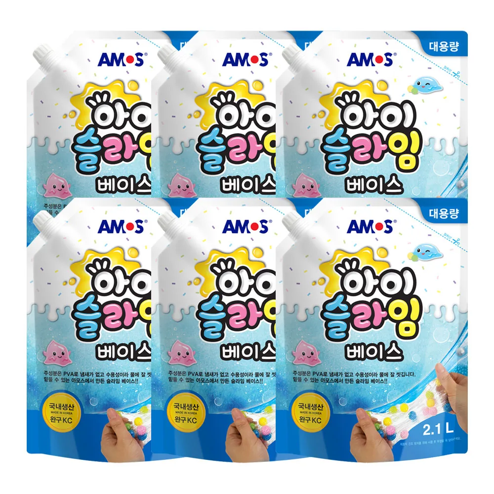 아모스 아이슬라임 베이스 2.1L 가격 추이 아모스 아이슬라임 베이스 2.1L - 최저가 12,400원