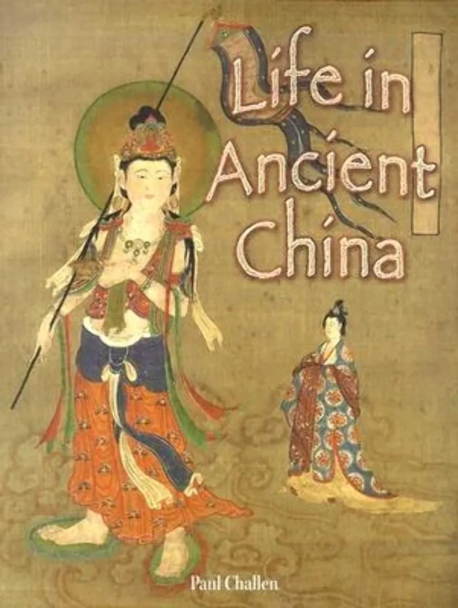 고대 중국의 삶 세계 사람들 가격 추이 고대 중국의 삶 세계 사람들 - 최저가 29,180원