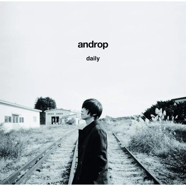 androp 오디오 CD 앨범 daily 초회 한정판 DVD 가격 추이 androp 오디오 CD 앨범 daily 초회 한정판 DVD - 최저가 48,100원