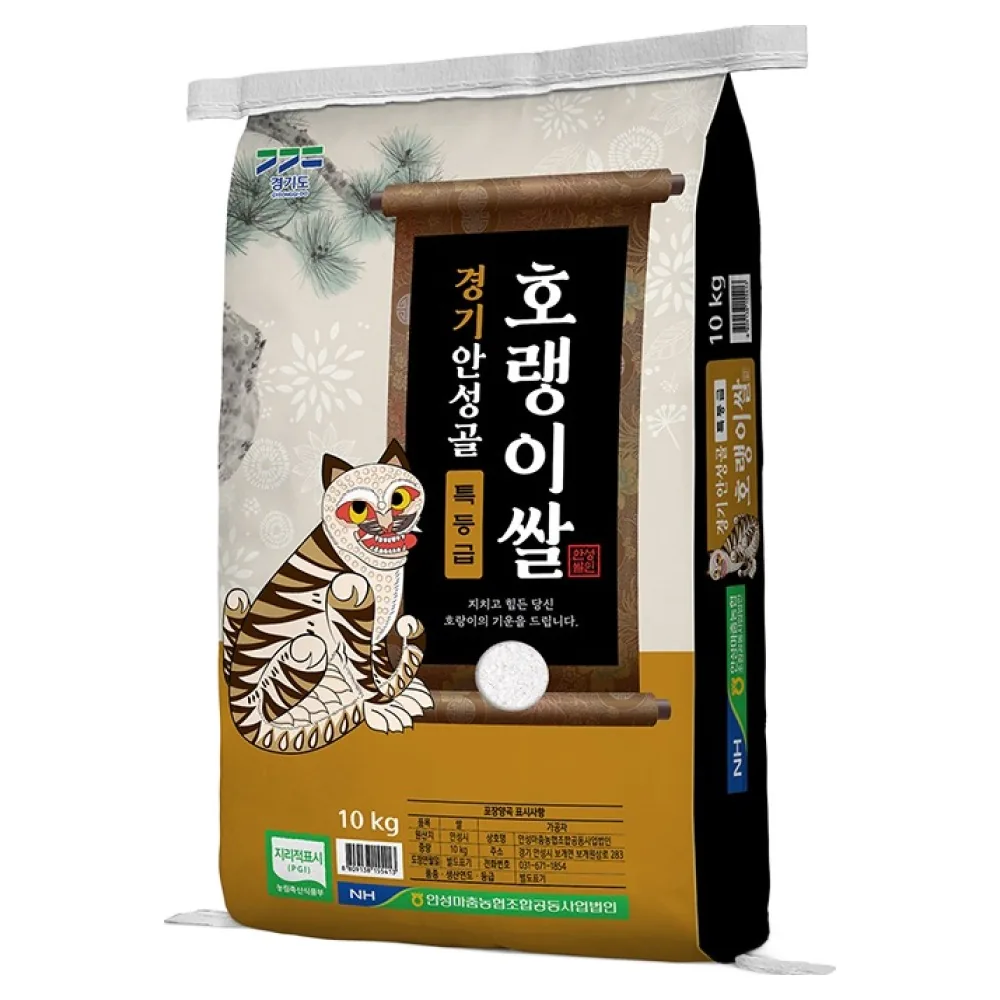 안성마춤농협 경기미 안성골 호랭이쌀 추청 특등급 가격 추이 안성마춤농협 경기미 안성골 호랭이쌀 추청 특등급 - 최저가 32,490원
