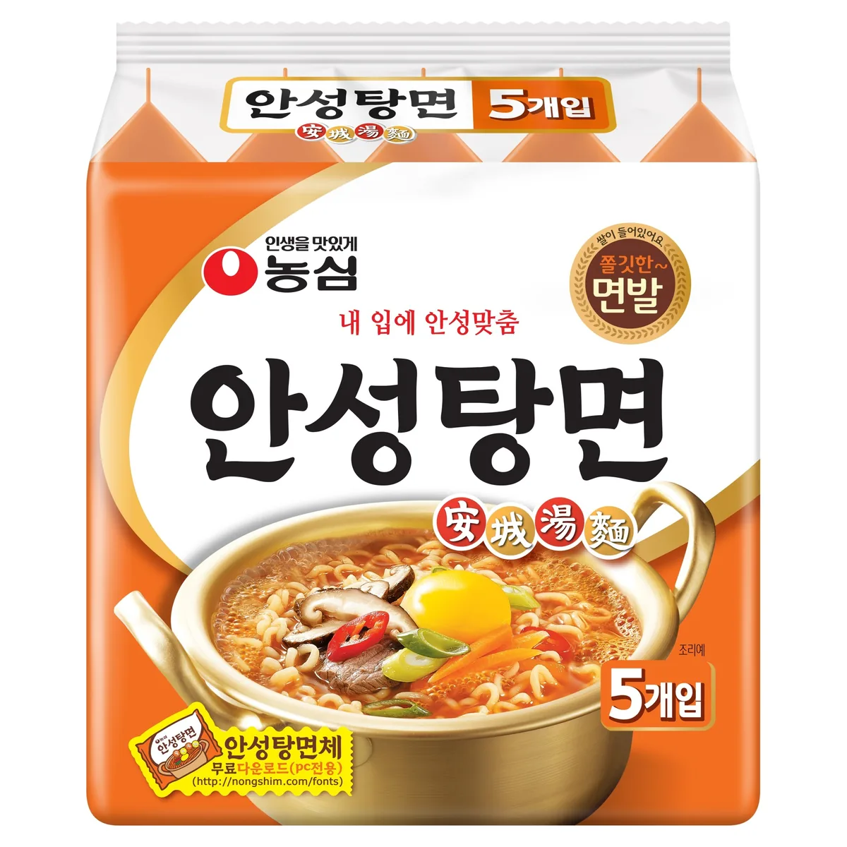 안성탕면 125g 가격 추이 안성탕면 125g - 최저가 3,250원