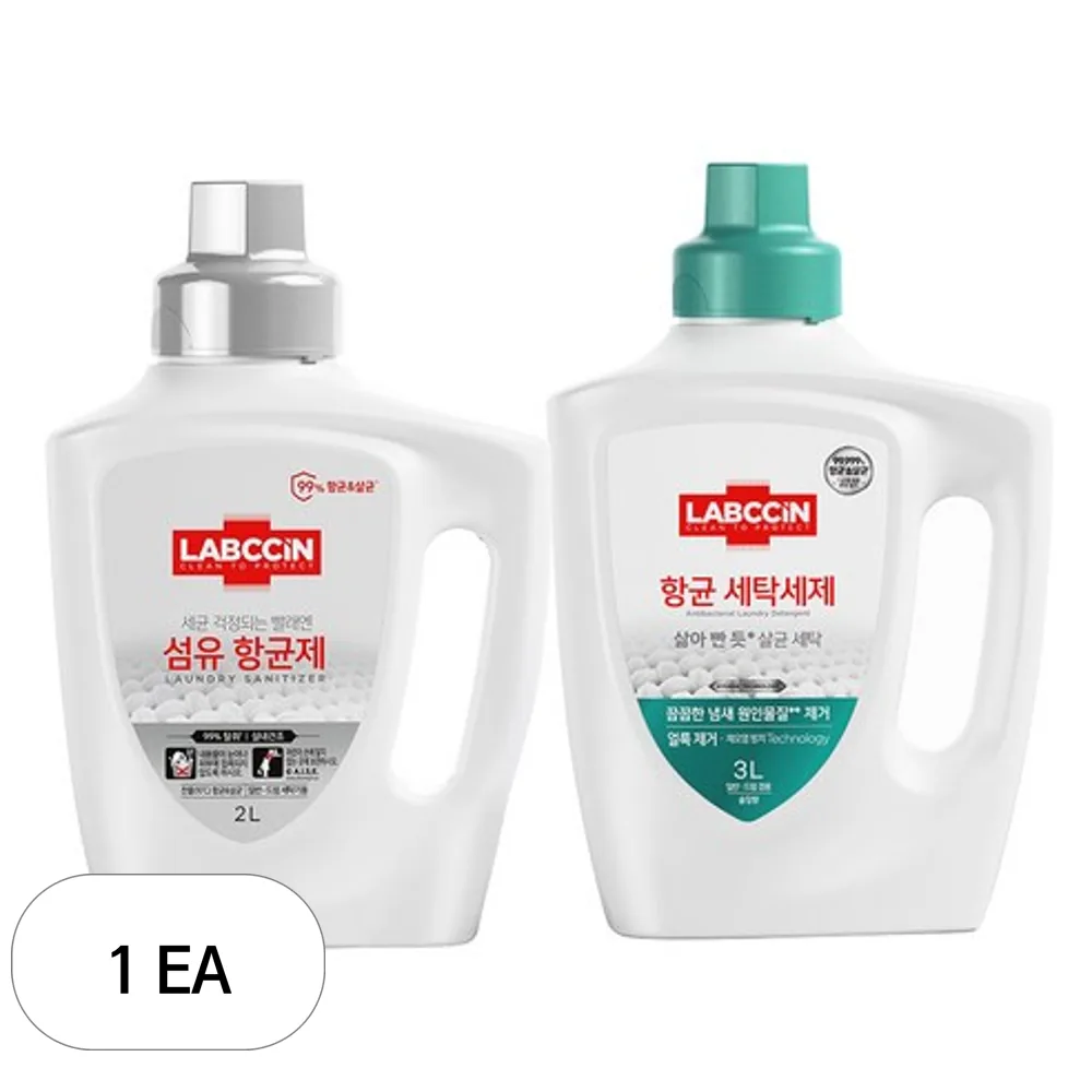 랩신 항균 솔잎향 세탁세제 3L + 섬유 항균제 2L 세트 가격 추이 랩신 항균 솔잎향 세탁세제 3L + 섬유 항균제 2L 세트 - 최저가 23,210원