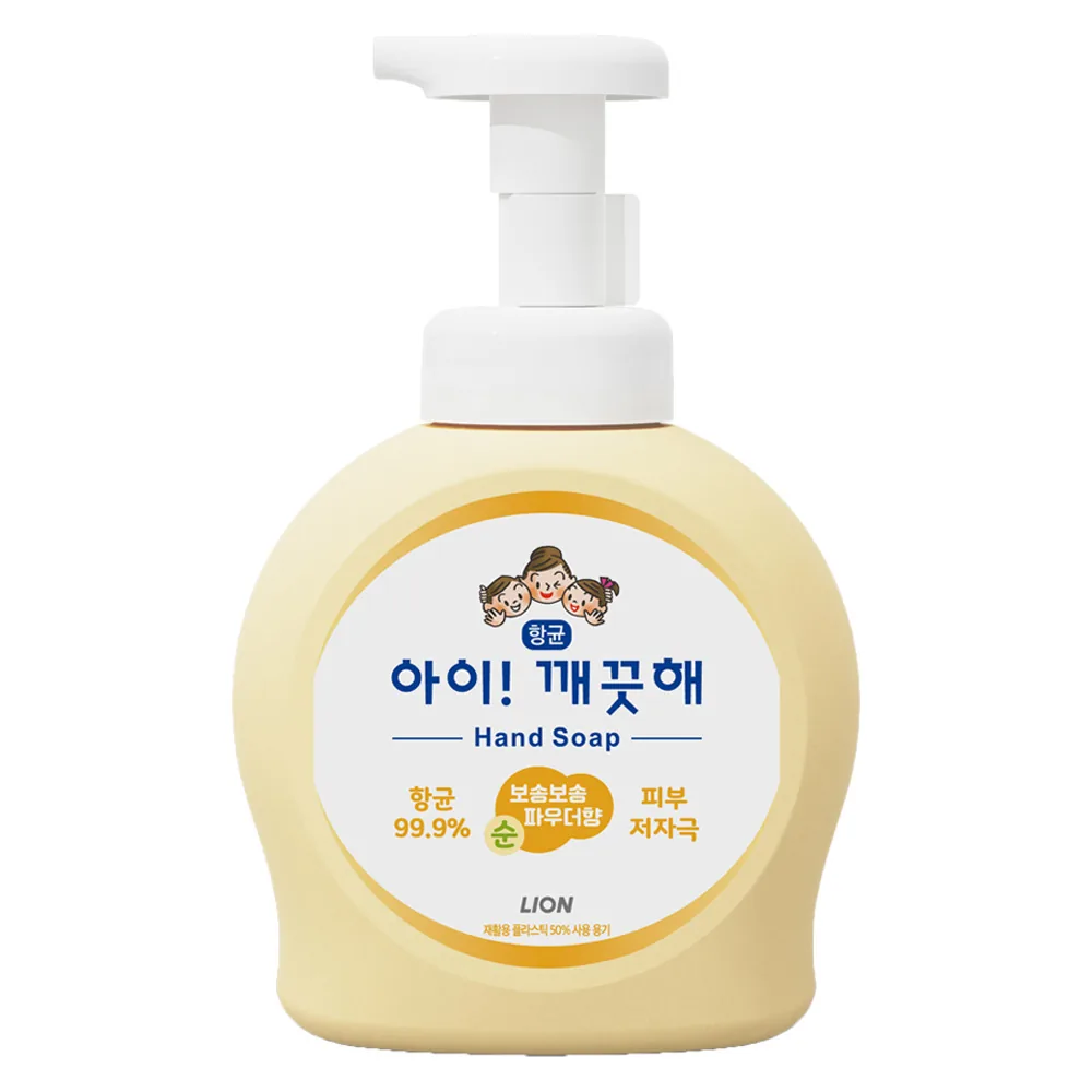 아이깨끗해 항균 폼 핸드솝 파우더향 가격 추이 아이깨끗해 항균 폼 핸드솝 파우더향 - 최저가 4,900원