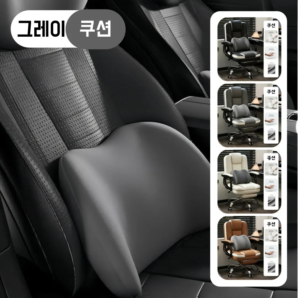ANYOU 컴퓨터 의자 e스포츠 다단 리클라이닝 발받침 가격 추이 ANYOU 컴퓨터 의자 e스포츠 다단 리클라이닝 발받침 - 최저가 5,010원
