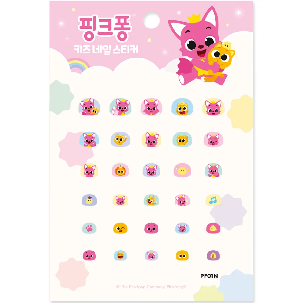 에이프릴네일 핑크퐁 키즈 네일 스티커 PF01N 가격 추이 에이프릴네일 핑크퐁 키즈 네일 스티커 PF01N - 최저가 4,600원