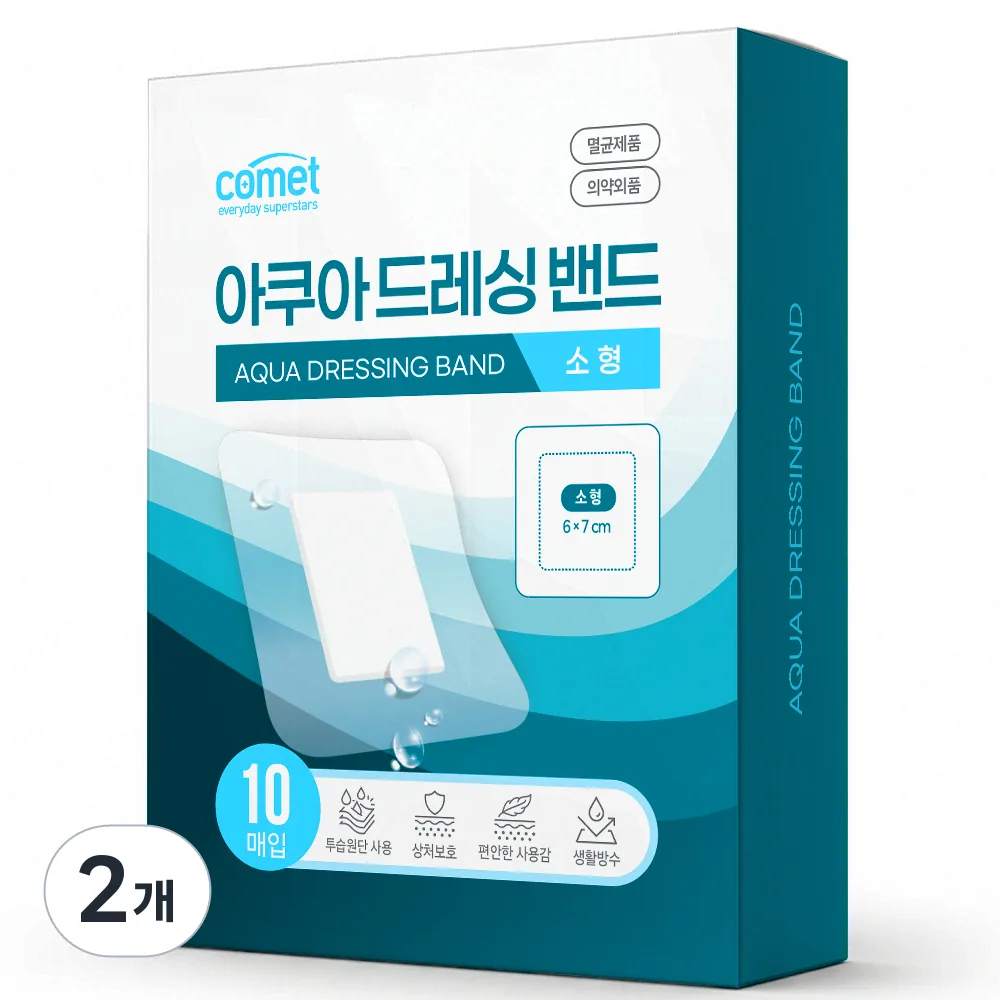 탐사 아쿠아 드레싱 밴드 10p 가격 추이 탐사 아쿠아 드레싱 밴드 10p - 최저가 4,300원