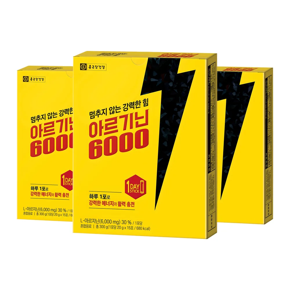 종근당건강 아르기닌 6000 15p 가격 추이 종근당건강 아르기닌 6000 15p - 최저가 12,900원