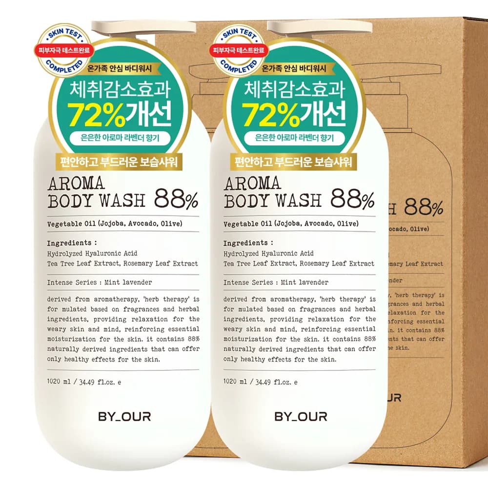 바이아우어 아로마 약산성 퍼퓸 바디워시 민트라벤더향 1.02L 2개 가격 추이 바이아우어 아로마 약산성 퍼퓸 바디워시 민트라벤더향 1.02L 2개 - 최저가 21,900원