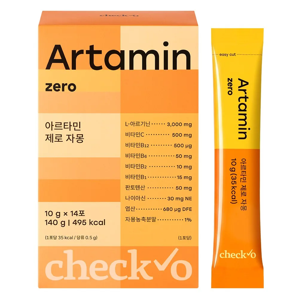 체크오 아르타민 제로 자몽 아르기닌 여성용 고함량 비타민 분말 가격 추이 체크오 아르타민 제로 자몽 아르기닌 여성용 고함량 비타민 분말 - 최저가 8,200원