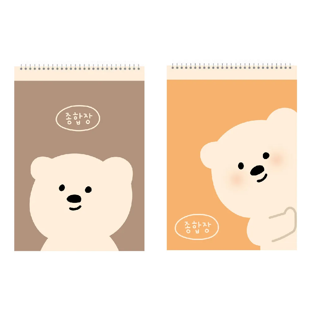 아트모아 곰 종합장 50매 가격 추이 아트모아 곰 종합장 50매 - 최저가 3,610원