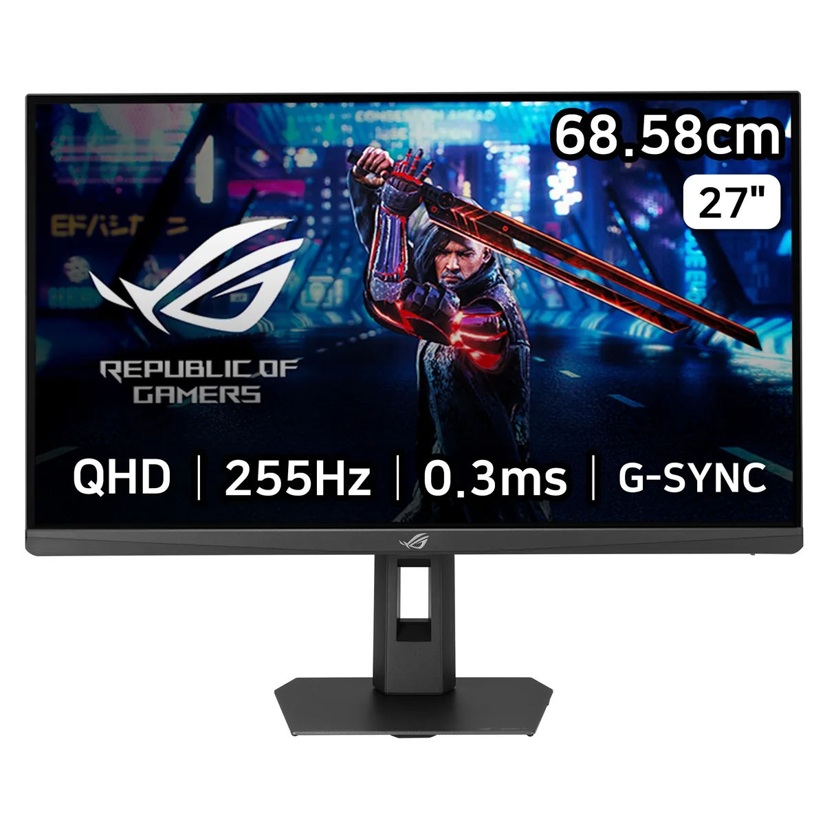 에이수스 ROG STRIX QHD 255Hz 0.3ms 게이밍 모니터 가격 추이 에이수스 ROG STRIX QHD 255Hz 0.3ms 게이밍 모니터 - 최저가 269,100원