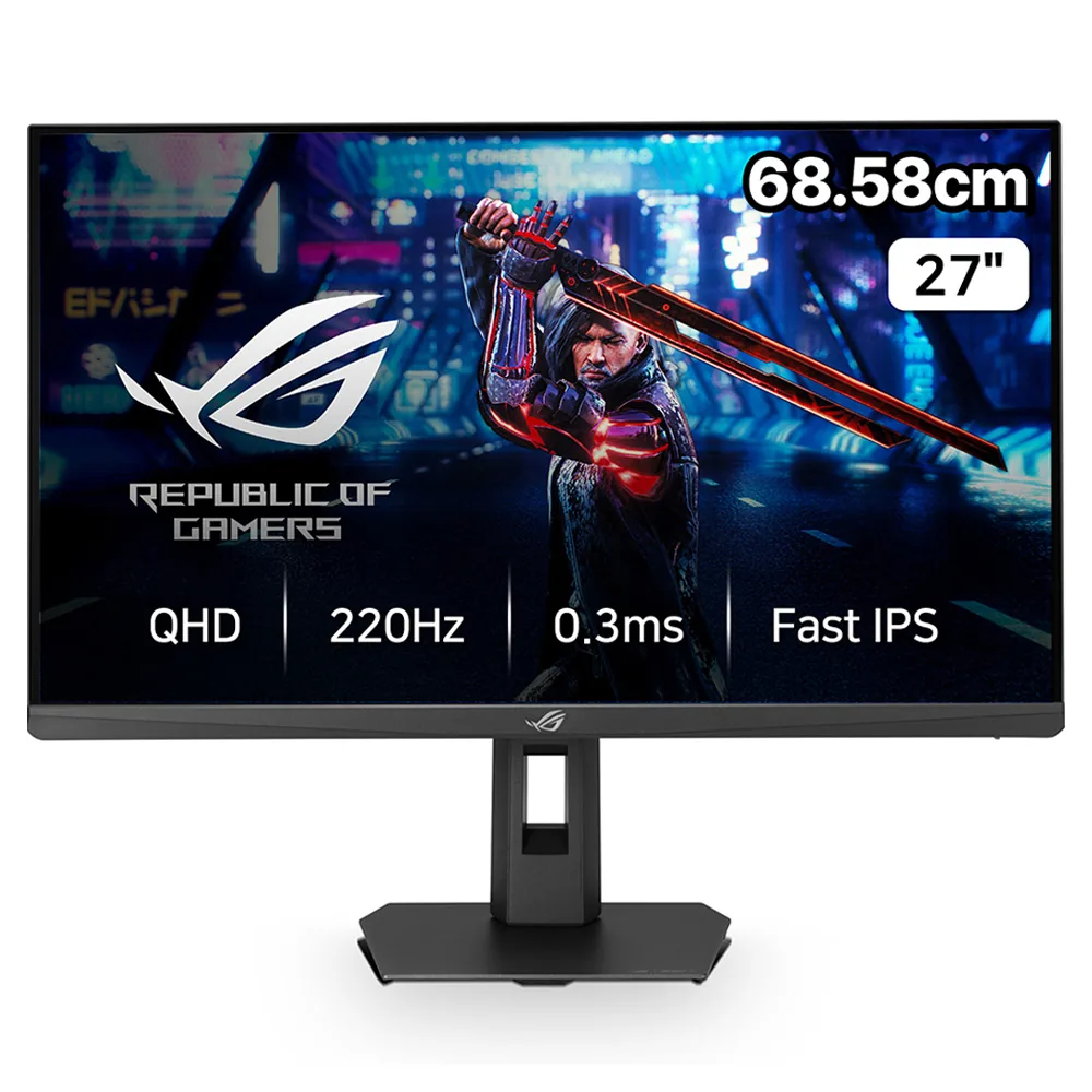 에이수스 ROG Strix QHD 220Hz IPS 게이밍 모니터 가격 추이 에이수스 ROG Strix QHD 220Hz IPS 게이밍 모니터 - 최저가 252,960원