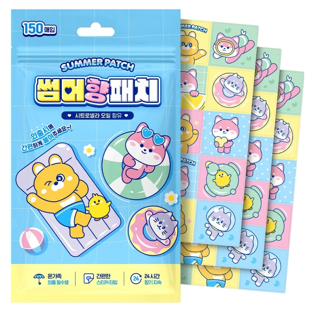 아텍스 유아용 썸머향패치 150p 가격 추이 아텍스 유아용 썸머향패치 150p - 최저가 6,900원